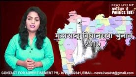 कांग्रेस को बड़ा झटका, बीजेपी में शामिल हुए छह विधायक