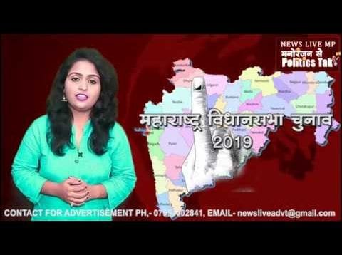 कांग्रेस को बड़ा झटका, बीजेपी में शामिल हुए छह विधायक
