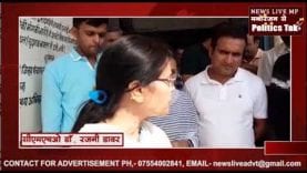 सीएमएचओ ने सनावद जिला अस्पताल का किया निरीक्षण