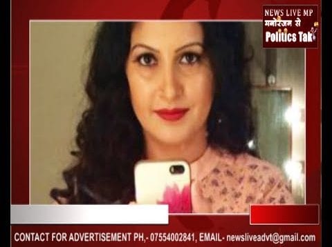 हरियाणा के इस सीट से चुनाव लड़ेंगी टिकटॉक स्टार, पूर्व सांसद से होगा मुकाबला