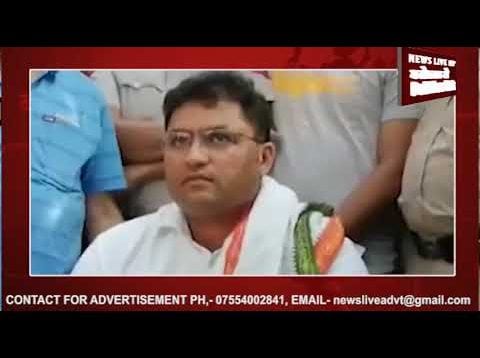 कांग्रेस को बड़ा झटका