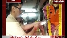 उज्जैन में कलेक्टर ने बारह खंबा मंदिर में लगाया मदिरा का भोग