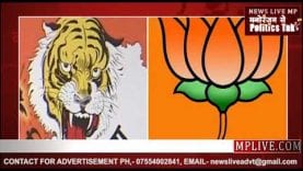 बीजेपी-शिवसेना के बीच आया ‘वचन’- सीएम पद को लेकर फिर घमासान