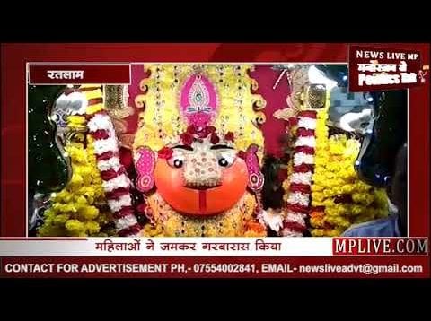 नवरात्रि पर जमा गरबा के रंग