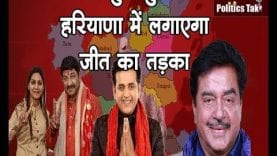 भोजपुरी ठुमका, हरियाणा में लगाएगा जीत का तड़का