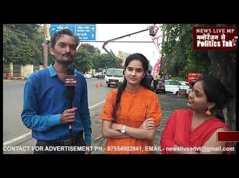 माहौल चुनावी है में ठंडा पड़ा झाबुआ उपचुनाव