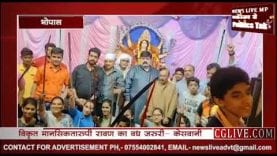 दशहरे के मौके पर कन्याओं ने किया शस्त्रपूजन