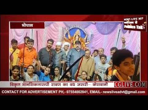 दशहरे के मौके पर कन्याओं ने किया शस्त्रपूजन