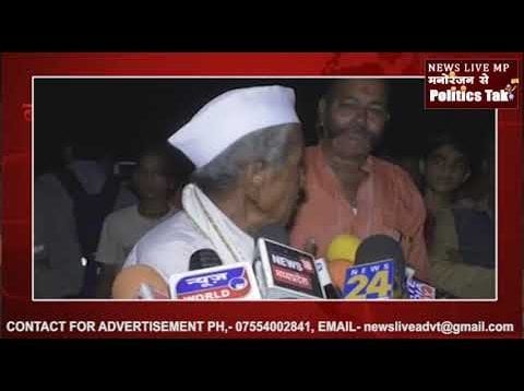 बुरहानपुर में बैंक ऑफ इंडिया में लूट  15 लाख रुपए उड़ा ले गए चोर