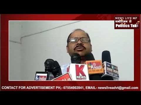 शराब के नशे में बाबू ने राजस्व निरीक्षक की गाड़ी पर मचाया उत्पात