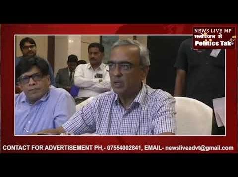 मध्यप्रदेश के मुख्य सचिव का शिवराज सरकार पर निशाना
