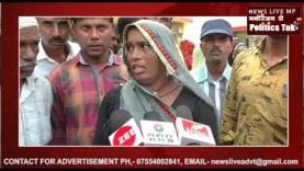 विधायक पर कार्रवाई को लेकर कलेक्टर को सौंपा ज्ञापन