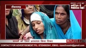 सवारियों से भरी टैक्सी पलटी 6 लोग गंभीर रूप से घायल