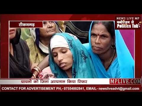 सवारियों से भरी टैक्सी पलटी 6 लोग गंभीर रूप से घायल