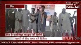 कृष्ण बने सिंधिया, मोह लिया कार्यकर्ताओं का मन