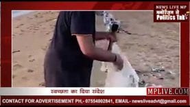 सैर से पहले पीएम ने की तट की सफाई