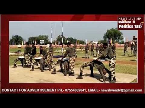 राजस्थान के पुलिस आरक्षकों का प्रशिक्षण सम्पन