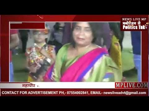 नवरात्रि के बाद शरद पूर्णिमा पर गरबे का आयोजन