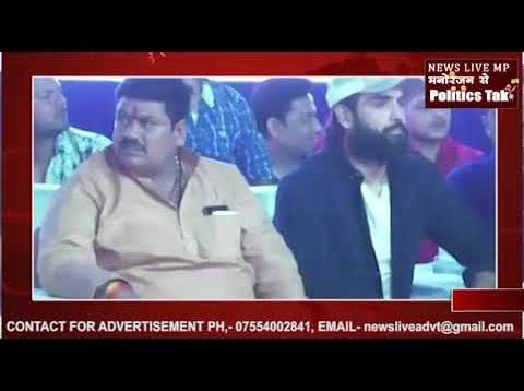 मधुबाला के ‘आरके’ के साथ झूमीं उज्जैन की युवतियां