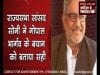 राज्यसभा सांसद सोनी ने गोपाल भार्गव के बयान को बताया सही