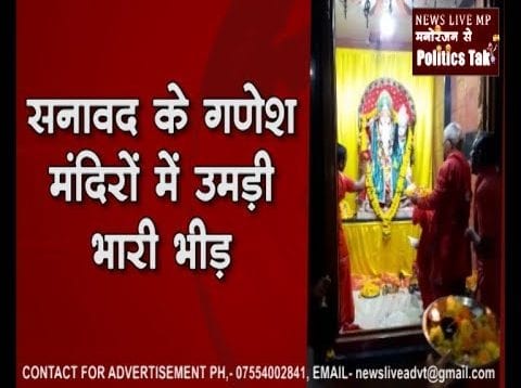 करवाचौथ के दिन बांटी अभिमंत्रित हल्दी