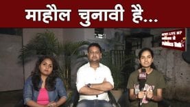 झाबुआ में अंतिम दिन भी प्रचार के लिए नहीं आए सिंधिया