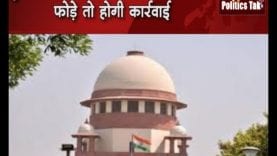 यहां दो घंटे से ज्यादा पटाखे फोड़ना मना है, Tamilnadu में pollution controle board के सख्त निर्देश
