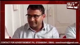 अवंती सूत मिल नीलामी रोकने सीएम से मिलेंगे -ओम बिरला