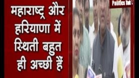 पूर्व प्रदेश अध्यक्ष अरूण यादव ने मीडीया से चर्चा की