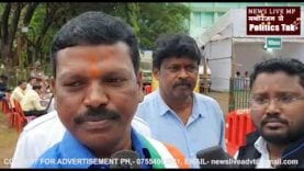 जीत पर क्या कहा चित्रकोट के कांग्रेस प्रत्याशी ने