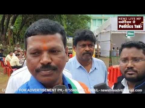 जीत पर क्या कहा चित्रकोट के कांग्रेस प्रत्याशी ने