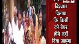 धनतेरस के अवसर पर विधायक बिरला ने मशीन का पूजन किया