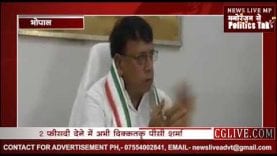 आज—कल में आ जाएगी सरकारी कर्मचारियों की सैलरी