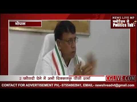 आज—कल में आ जाएगी सरकारी कर्मचारियों की सैलरी