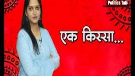 रावण वध के बाद अयोध्या नहीं पहले इस स्थान पर गए श्रीराम