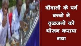 दीवाली के पर्व पर निःशुल्क स्वास्थ्य शिविर का आयोजन