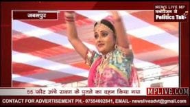 पंजाबी दशहरा महोत्सव में 55 फीट ऊंचे रावण के पुतले का दहन किया गया