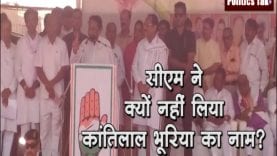 Sequence 01.Still165