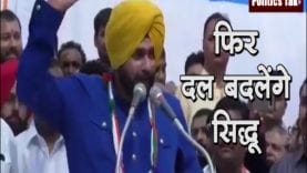 Sequence 01.Still166