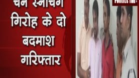 choriiiiiiiiiiiiiiiiiiiiiiiiiiiiiiiiiiii