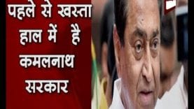 diwali से पहले कर्मचारियों की vetan देने की मांग