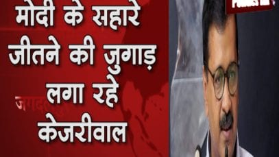 kejarival dddddddddd