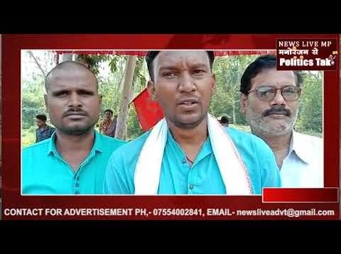 मोबाइल पर बैन के खिलाफ ksk कंपनी के कर्मचारी