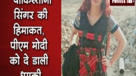 rabiiiiiiiiiiiiiiiiiii