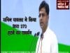 sachin pilot
