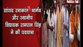 SDM को सौंपा मुख्यमंत्री प्रभारी मंत्री के नाम का ज्ञापन