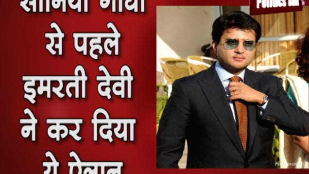 ssssssssssssnnnnnnnnnnn