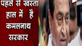 कोसोतोलोूपो