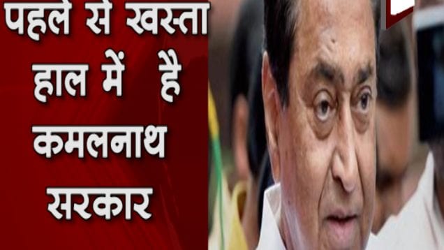 कोसोतोलोूपो