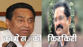 प्रह्लाद लोधी को हाईकोर्ट से राहत